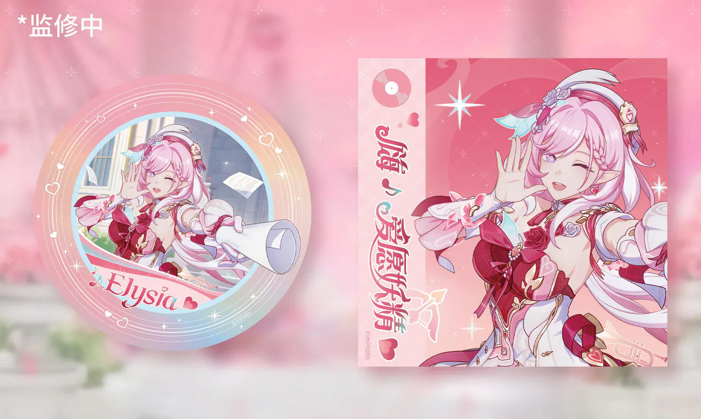 Honkai Impact 3rd Elysia Hi Love Elf Ver. 1/7 Scale Figure Bonus Edition featuring Elysia in a pink-and-white outfit with heart-themed base, ribbon effects, and musical accessories.