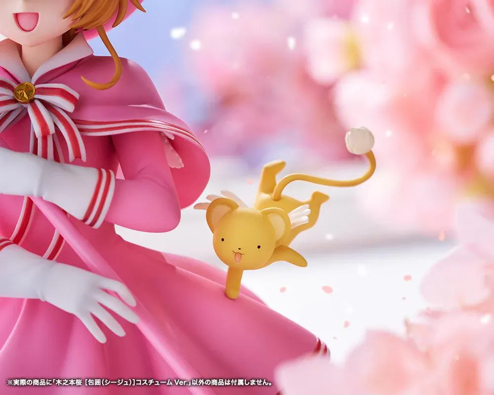 Cardcaptor Sakura: Clear Card Sakura Kinomoto Siege Costume Ver. 1/7 Scale Figure