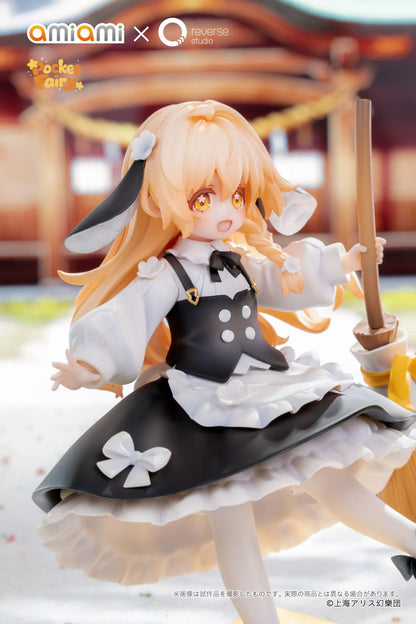 Touhou Project Pocket Fairy Marisa Kirisame figure holding a broom in a black-and-white witch outfit on a yellow star-shaped base.