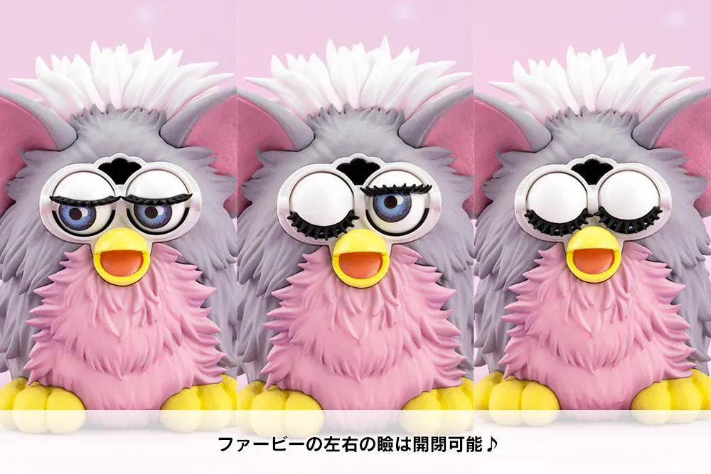 Furby Bishoujo Figure with fashionable character in sunglasses, fuzzy jacket, yellow boots, Furby companion, and glittery display base