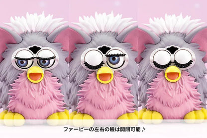 Furby Bishoujo Figure with fashionable character in sunglasses, fuzzy jacket, yellow boots, Furby companion, and glittery display base