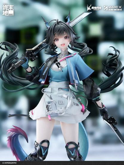 Arknights Endfield Chen Qianyu 1/7 scale figure by Apex Toys featuring dual blades and dynamic pose