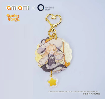 Touhou Project Pocket Fairy Marisa Kirisame figure holding a broom in a black-and-white witch outfit on a yellow star-shaped base.