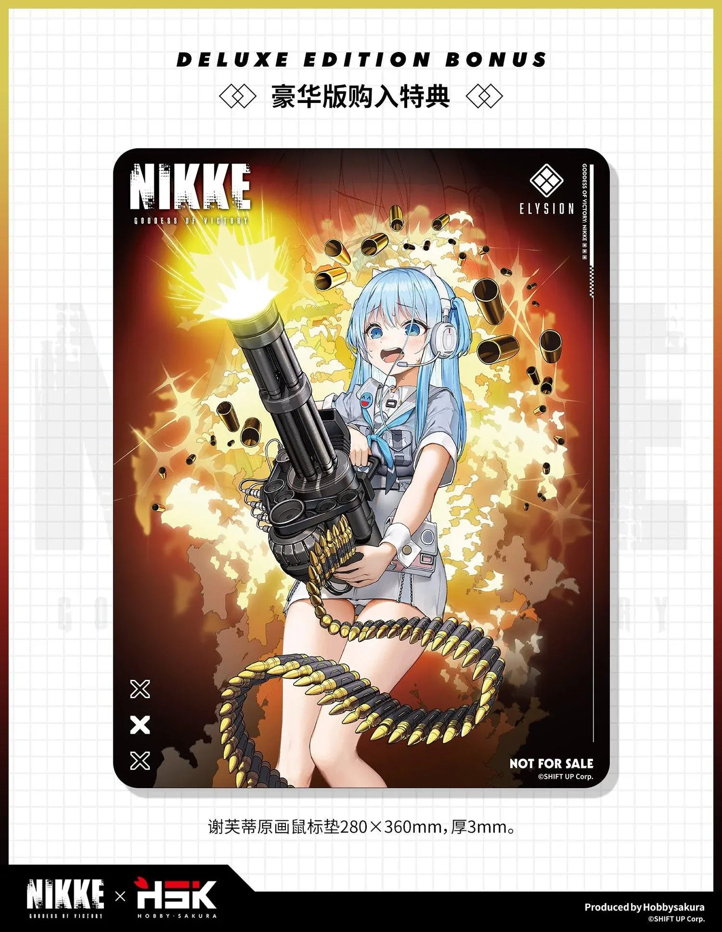 Goddess of Victory Nikke Shifty Illustration Panic Sight Deluxe Ver. 1/7 Scale Figure featuring Shifty with blue hair, tactical outfit, oversized weapon, firing effect, and ammo belt display details.