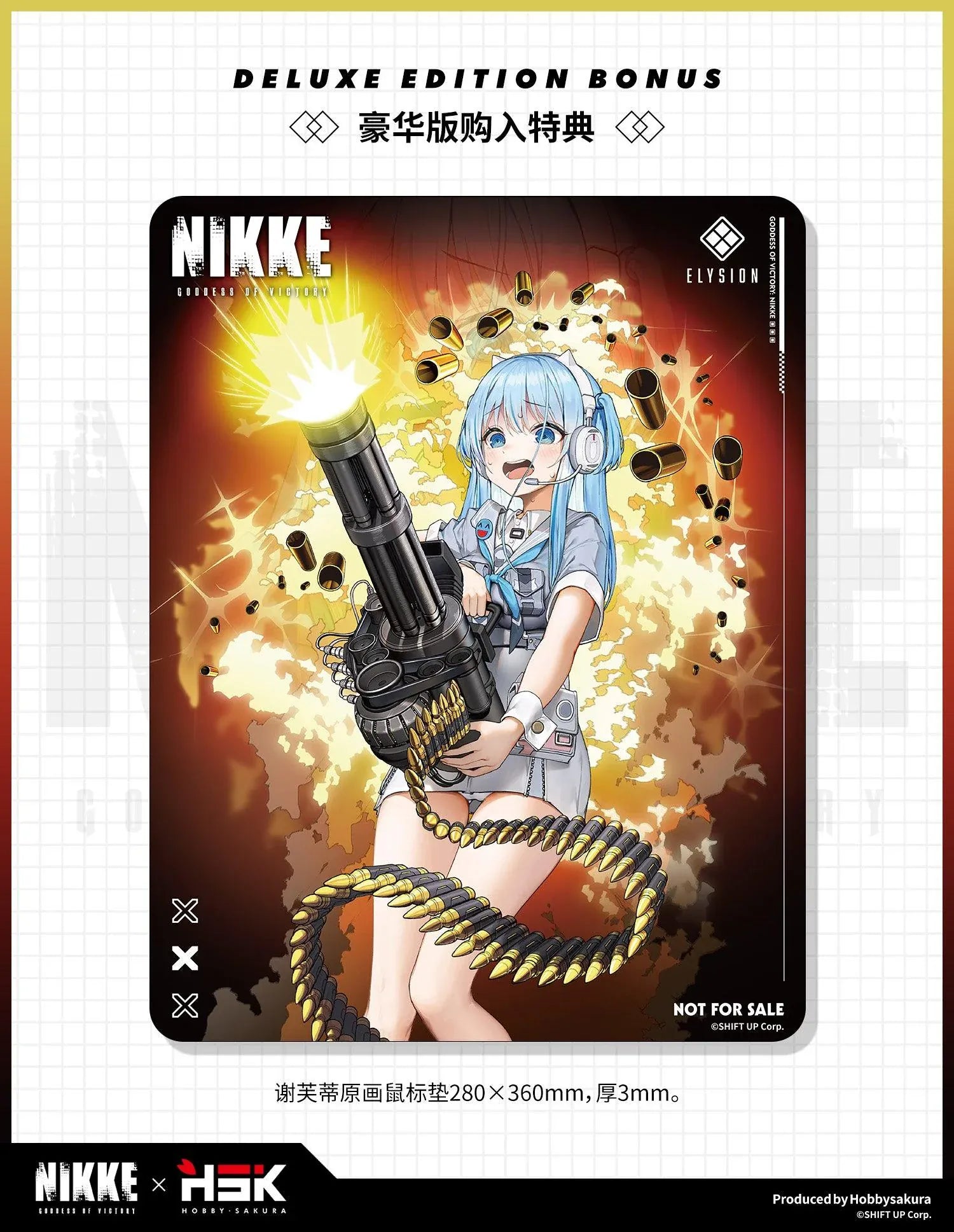 Goddess of Victory Nikke Shifty Illustration Panic Sight Deluxe Ver. 1/7 Scale Figure featuring Shifty with blue hair, tactical outfit, oversized weapon, firing effect, and ammo belt display details.