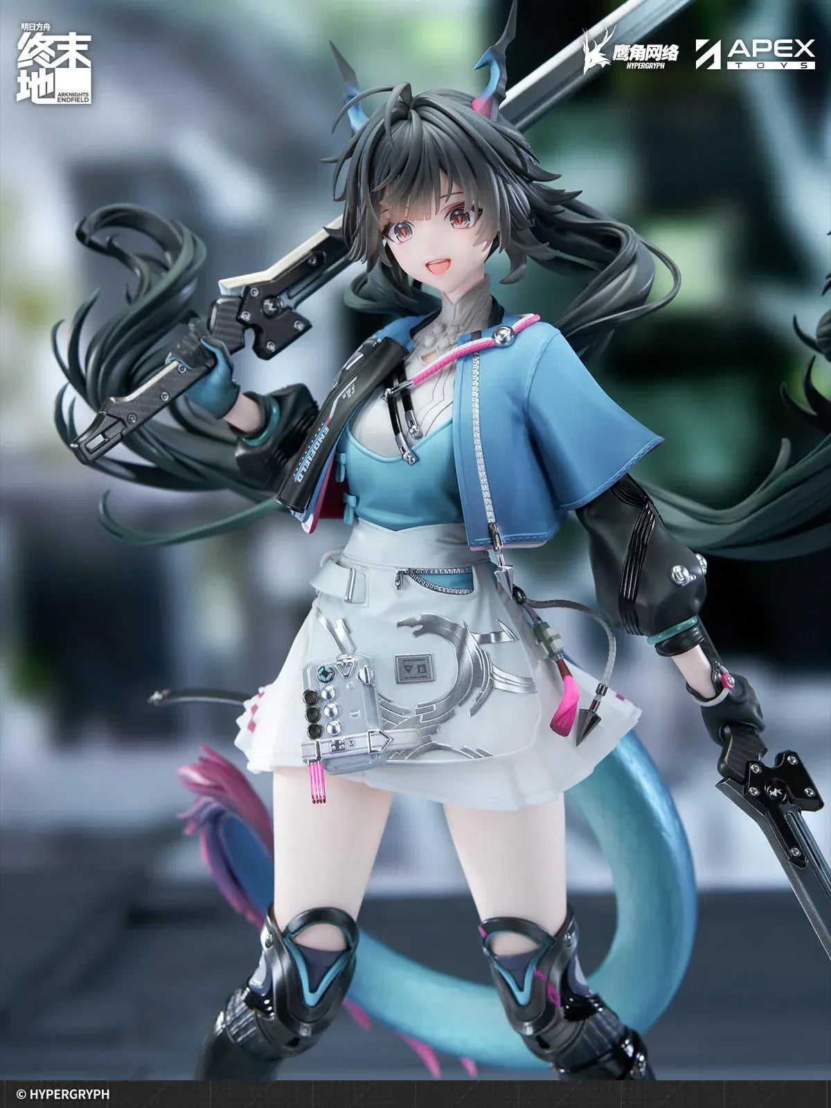 Arknights Endfield Chen Qianyu 1/7 scale figure by Apex Toys featuring dual blades and dynamic pose