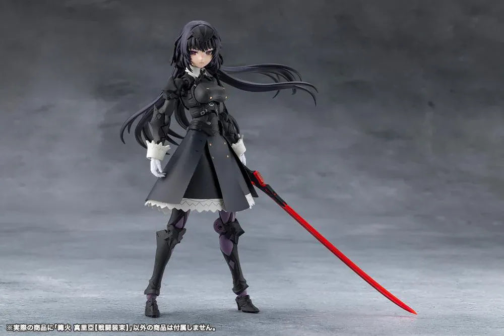 Megalomaria Unlimited Universe Maria Kagaribi Dress Code model kit wearing a gothic black dress and holding a red-bladed sword.