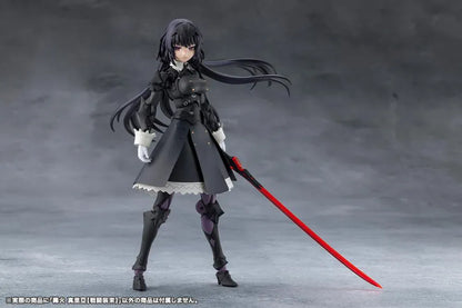 Megalomaria Unlimited Universe Maria Kagaribi Dress Code model kit wearing a gothic black dress and holding a red-bladed sword.
