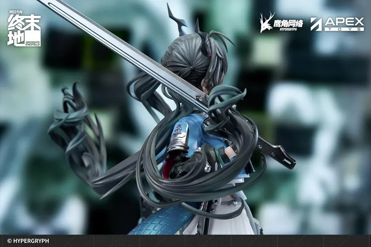 Arknights Endfield Chen Qianyu 1/7 scale figure by Apex Toys featuring dual blades and dynamic pose