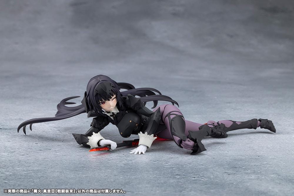 Megalomaria Unlimited Universe Maria Kagaribi Dress Code model kit wearing a gothic black dress and holding a red-bladed sword.
