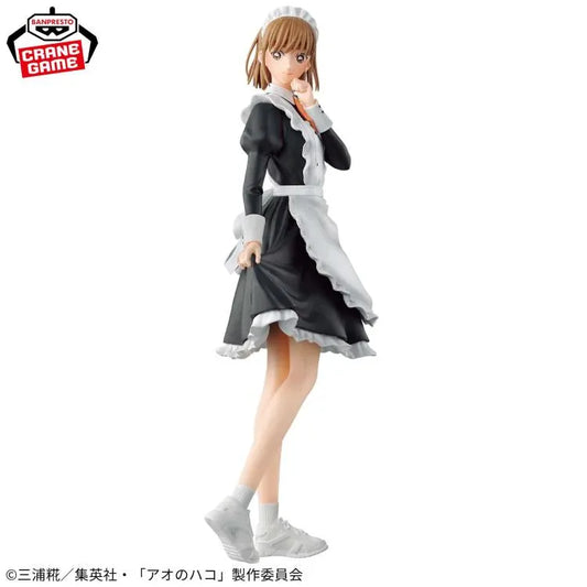 Blue Box Chinatsu Kano Cultural Festival Ver. Vol.2 figure in black maid outfit.