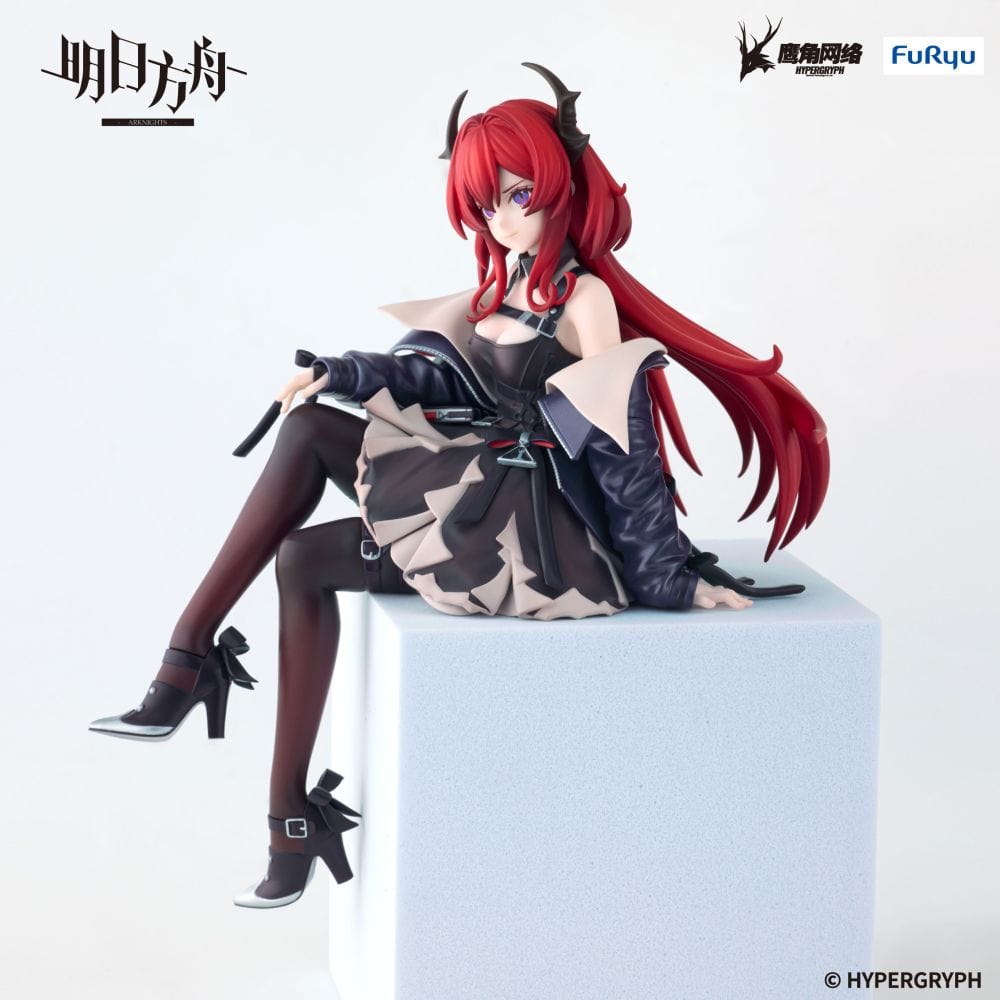 "Arknights Surtr Noodle Stopper Figure sitting on block with detailed outfit and flowing red hair"