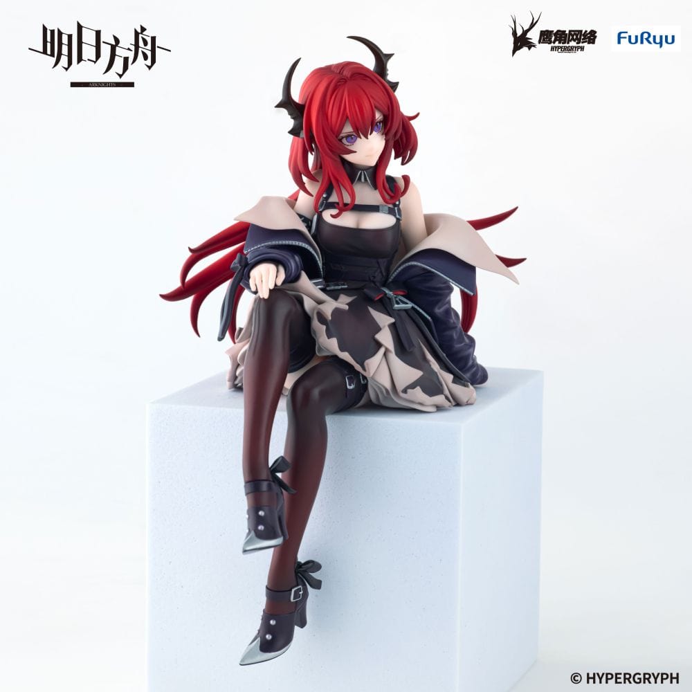 "Arknights Surtr Noodle Stopper Figure sitting on block with detailed outfit and flowing red hair"