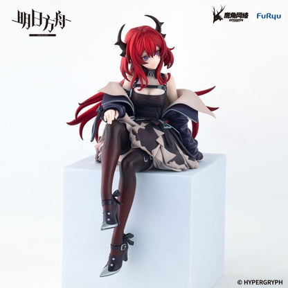 "Arknights Surtr Noodle Stopper Figure sitting on block with detailed outfit and flowing red hair"