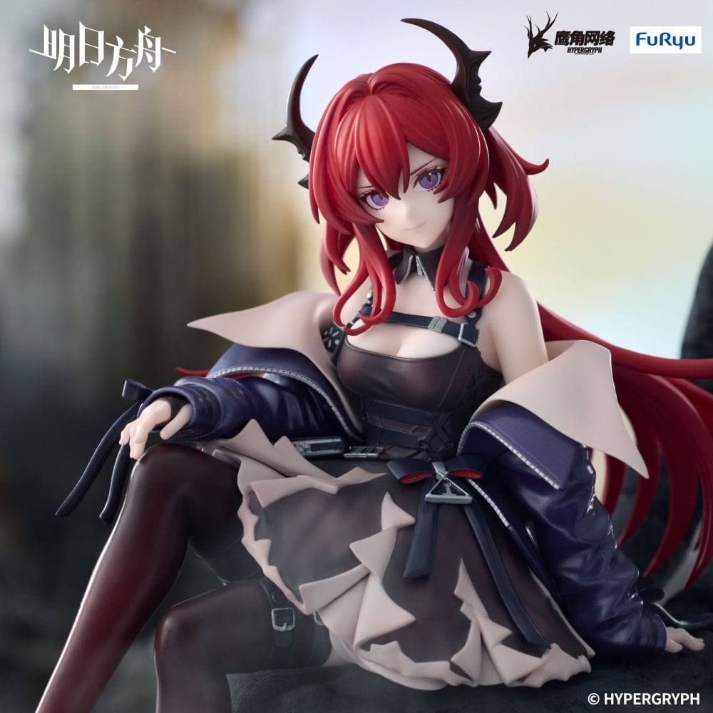 "Arknights Surtr Noodle Stopper Figure sitting on block with detailed outfit and flowing red hair"