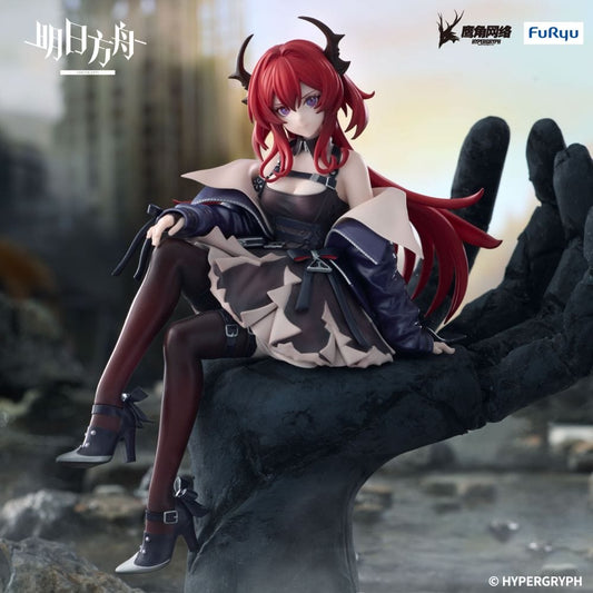 "Arknights Surtr Noodle Stopper Figure sitting on block with detailed outfit and flowing red hair"