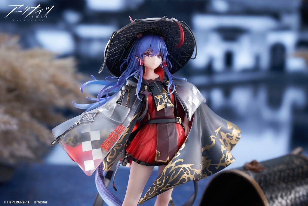 Arknights Ch'en (Ten Thousand Mountains Ver.) 1/7 Scale Figure featuring Ch'en in her iconic Ten Thousand Mountains attire, with flowing blue hair, intricate outfit details, and a dynamic pose. Comes with a bonus item.
