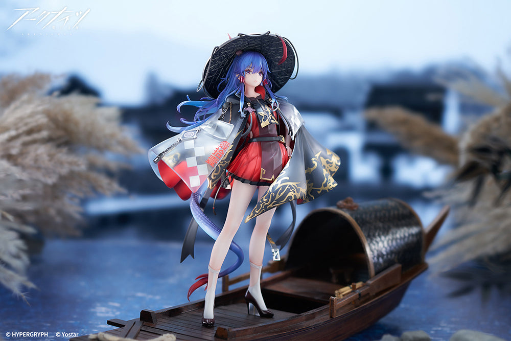Arknights Ch'en (Ten Thousand Mountains Ver.) 1/7 Scale Figure featuring Ch'en in her iconic Ten Thousand Mountains attire, with flowing blue hair, intricate outfit details, and a dynamic pose. Comes with a bonus item.