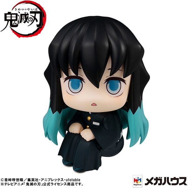 Demon Slayer Muichiro Tokito Look Up figure seated in his Corps uniform with turquoise eyes and black hair fading into teal tips.