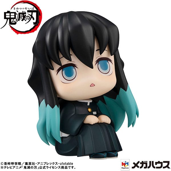 Demon Slayer Muichiro Tokito Look Up figure seated in his Corps uniform with turquoise eyes and black hair fading into teal tips.