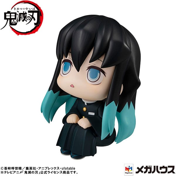 Demon Slayer Muichiro Tokito Look Up figure seated in his Corps uniform with turquoise eyes and black hair fading into teal tips.