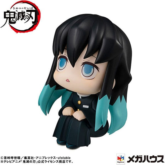 Demon Slayer Muichiro Tokito Look Up figure seated in his Corps uniform with turquoise eyes and black hair fading into teal tips.