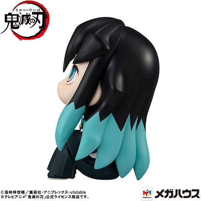 Demon Slayer Muichiro Tokito Look Up figure seated in his Corps uniform with turquoise eyes and black hair fading into teal tips.