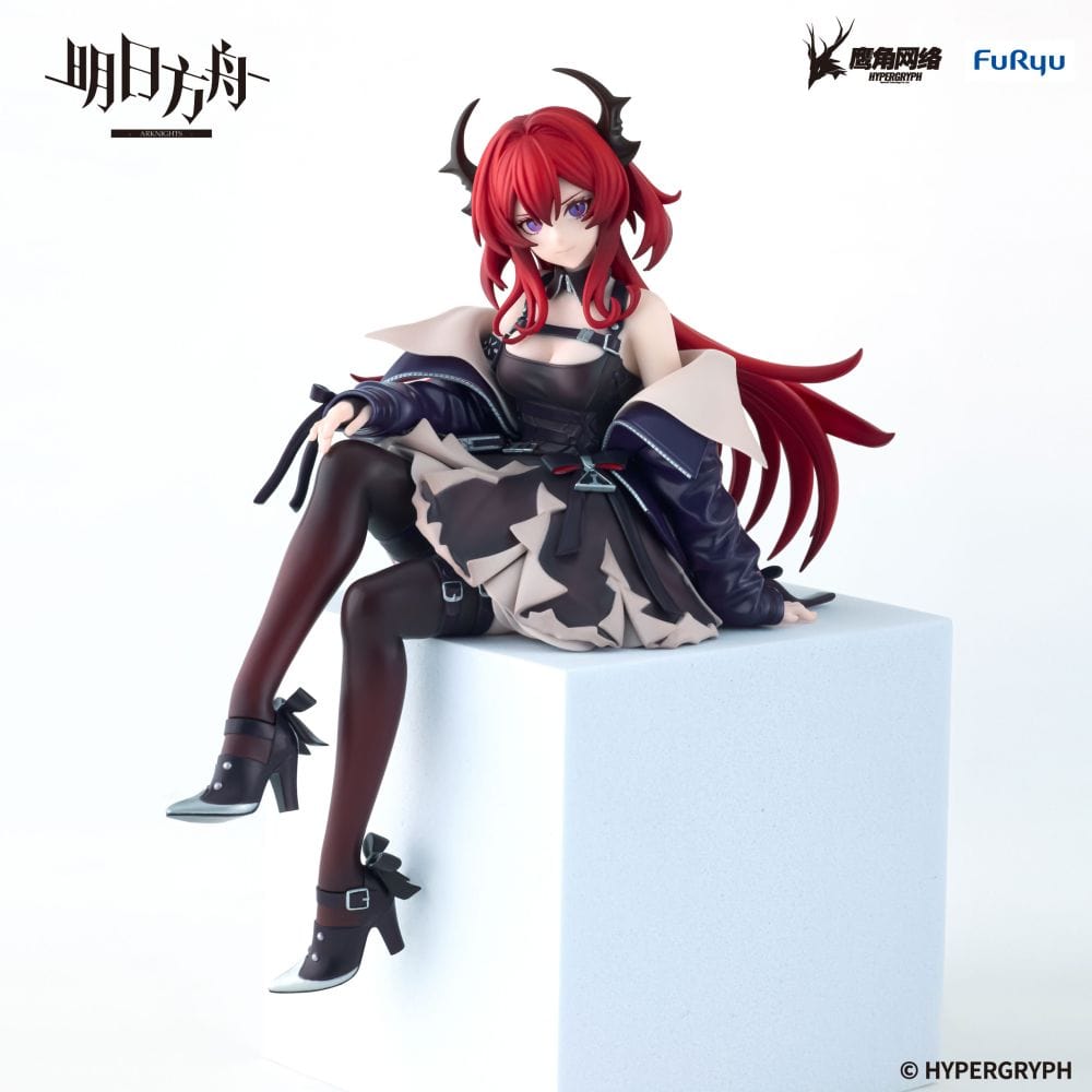 "Arknights Surtr Noodle Stopper Figure sitting on block with detailed outfit and flowing red hair"