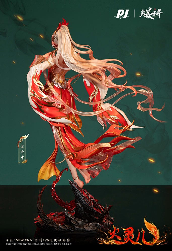 Perfect World Huo Ling Er (Theater Edition Ver.) 1/6 Scale Figure featuring a dynamic pose, flowing red and gold costume, and a fiery molten-themed base.