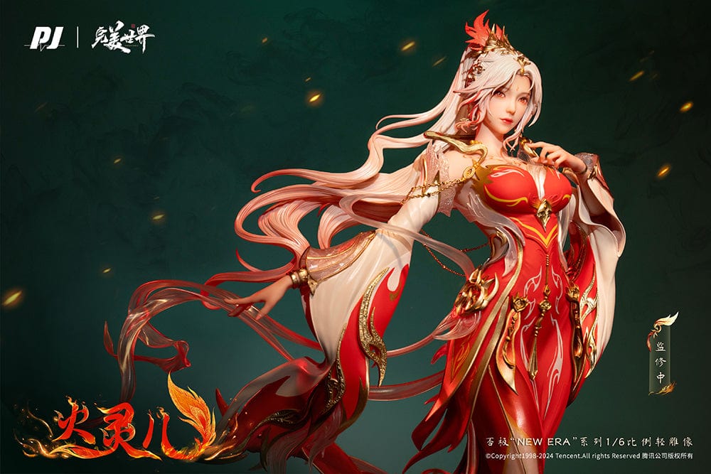 Perfect World Huo Ling Er (Theater Edition Ver.) 1/6 Scale Figure featuring a dynamic pose, flowing red and gold costume, and a fiery molten-themed base.