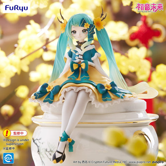 Vocaloid Hatsune Miku (2025 Chinese New Year Ver.) Noodle Stopper Figure – anime figure featuring Miku in a teal and gold dress with floral details, deer antlers, and a festive design.