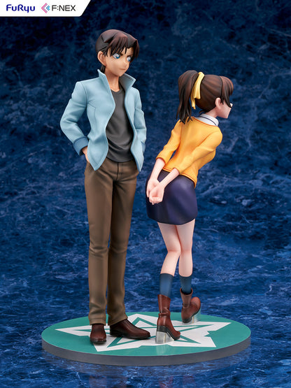 Heiji Hattori & Kazuha Toyama 1/7 Scale Figure, featuring the two characters standing in dynamic poses on a stylish star motif base, showcasing their unique personalities and close bond.