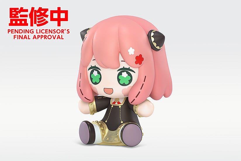 Spy x Family Huggy Good Smile Anya Forger Figure, an adorable and meticulously crafted collectible capturing the character Anya Forger from the popular series Spy x Family. With expressive features and intricate design, this figure is a must-have for fans and collectors, showcasing Anya's endearing charm in delightful form.