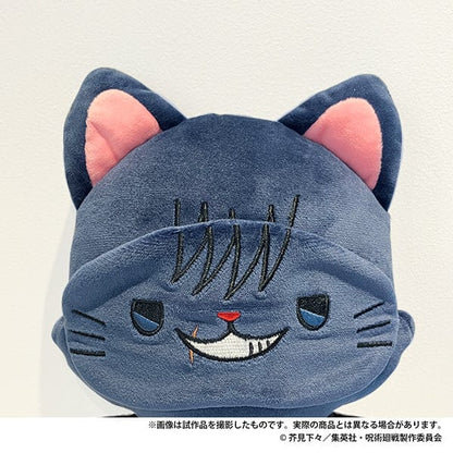 "Jujutsu Kaisen Season 2 Fushiguro Toji CAT Flat Plush Premature Death with Eye Mask - Cute flat plushie featuring Fushiguro Toji in a cat design with an eye mask, perfect for fans and collectors."