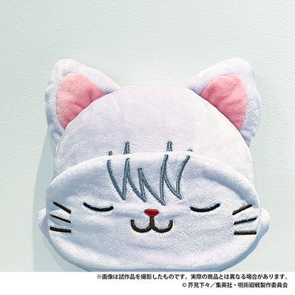 "Jujutsu Kaisen Season 2 Gojo Satoru CAT Flat Plush with Eye Mask - Adorable flat plushie featuring Gojo Satoru in a cute cat design, perfect for fans and collectors."