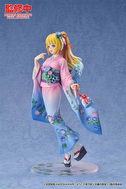 Classroom of the Elite Kei Karuizawa (Kimono Ver.) 1/7 Scale Figure, featuring intricate floral kimono design, delicate golden hair adorned with traditional hairpiece, holding a lucky charm, embodying a blend of modern and classic beauty.