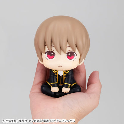 Gintama Look Up Series Kagura & Sougo Okita figure set, featuring chibi-style seated poses with Kagura in her red Chinese outfit and Sougo in his Shinsengumi uniform, plus bonus gift included.