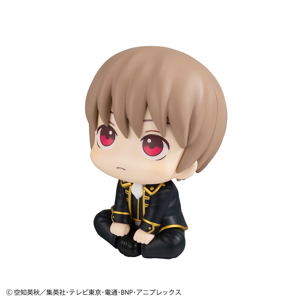 Gintama Look Up Series Kagura & Sougo Okita figure set, featuring chibi-style seated poses with Kagura in her red Chinese outfit and Sougo in his Shinsengumi uniform, plus bonus gift included.