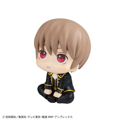 Gintama Look Up Series Kagura & Sougo Okita figure set, featuring chibi-style seated poses with Kagura in her red Chinese outfit and Sougo in his Shinsengumi uniform, plus bonus gift included.