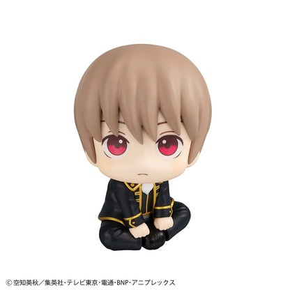 Gintama Look Up Series Kagura & Sougo Okita figure set, featuring chibi-style seated poses with Kagura in her red Chinese outfit and Sougo in his Shinsengumi uniform, plus bonus gift included.