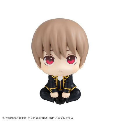 Gintama Look Up Series Kagura & Sougo Okita figure set, featuring chibi-style seated poses with Kagura in her red Chinese outfit and Sougo in his Shinsengumi uniform, plus bonus gift included.