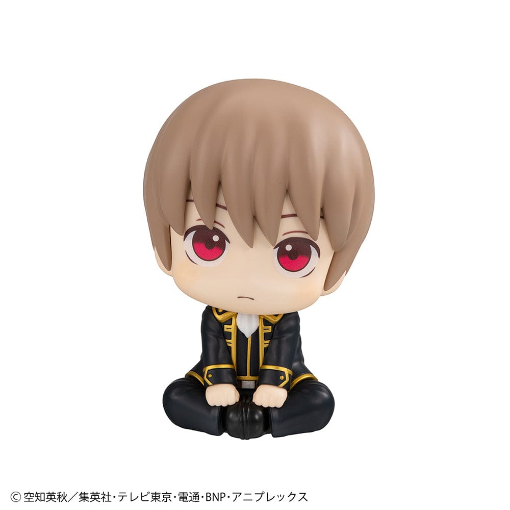 Gintama Look Up Series Kagura & Sougo Okita figure set, featuring chibi-style seated poses with Kagura in her red Chinese outfit and Sougo in his Shinsengumi uniform, plus bonus gift included.