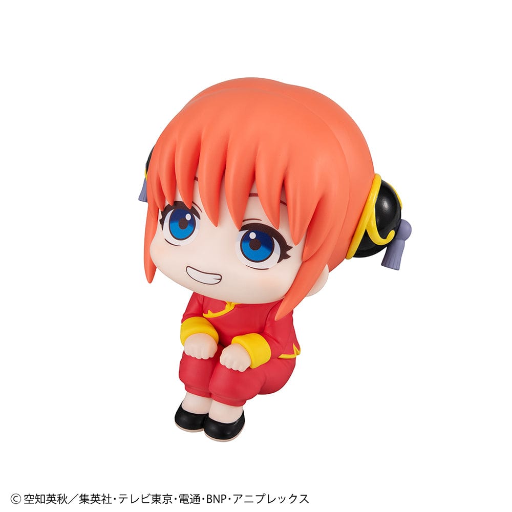 Gintama Look Up Series Kagura & Sougo Okita figure set, featuring chibi-style seated poses with Kagura in her red Chinese outfit and Sougo in his Shinsengumi uniform, plus bonus gift included.