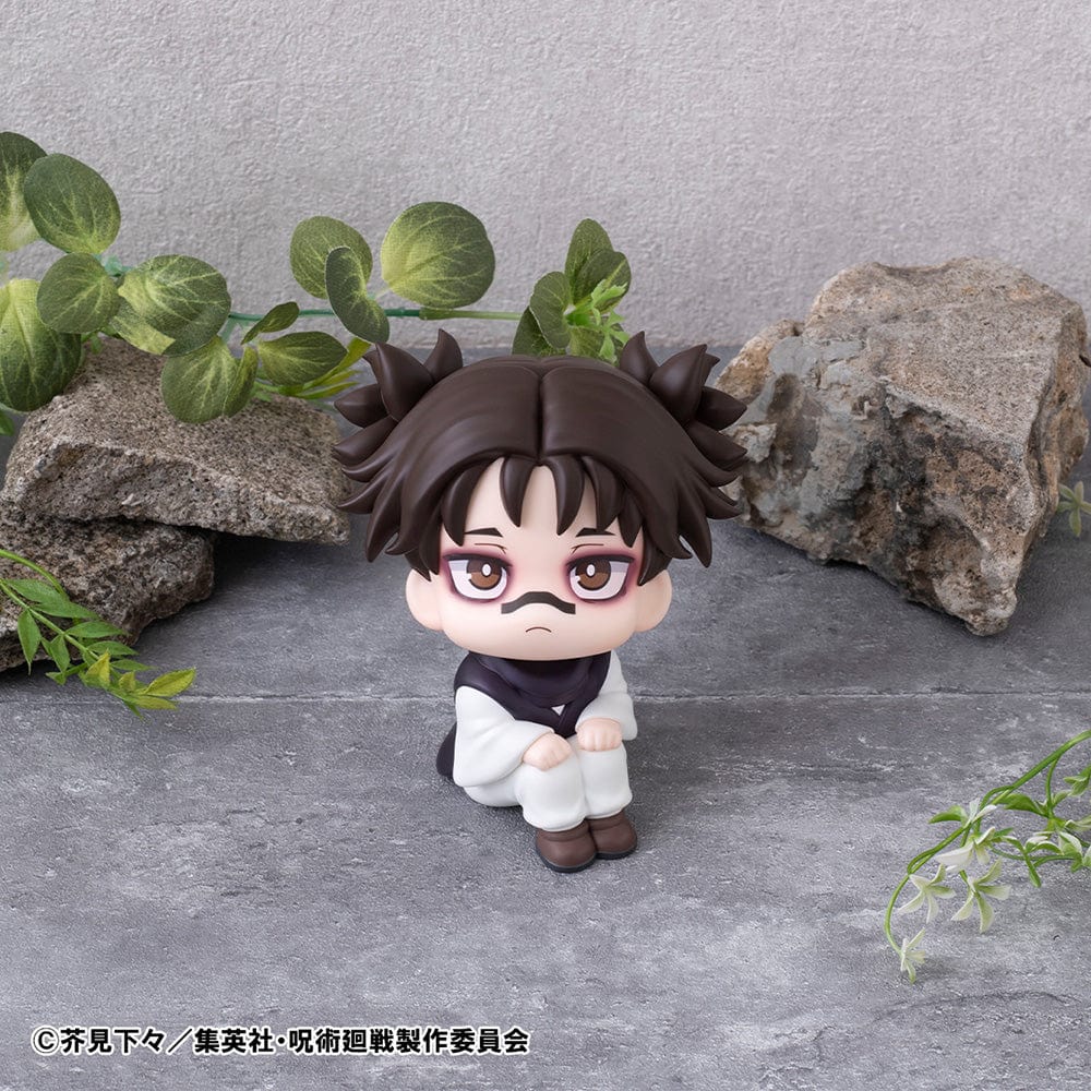 Jujutsu Kaisen Look Up Series Choso figure, featuring a chibi-style design with signature face markings, pigtail hairstyle, and bonus gift included.