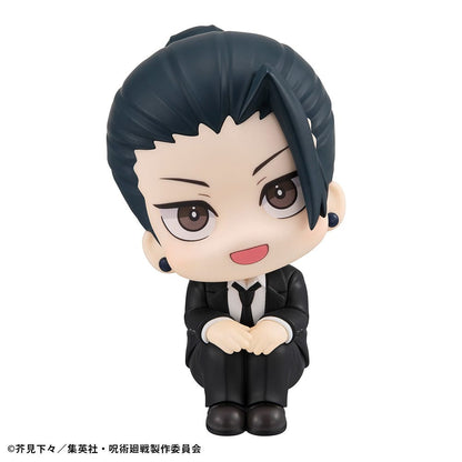 Chibi figure of Suguru Geto from Jujutsu Kaisen in a black suit, with a mischievous smile, seated and looking upwards, featuring his iconic dark blue hair and earrings.