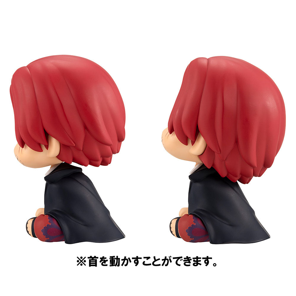"One Piece Look Up Series Shanks with Gift - Cute chibi-style figure of Shanks in his signature attire, seated and looking up with expressive eyes, featuring his iconic red hair and confident expression."