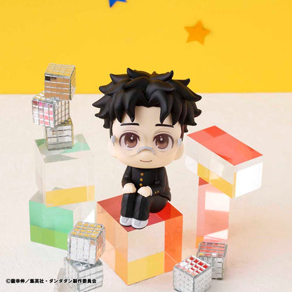 Dandadan Look Up Series Okarun Figure, featuring chibi-style design with school uniform, signature glasses, and upward gaze.