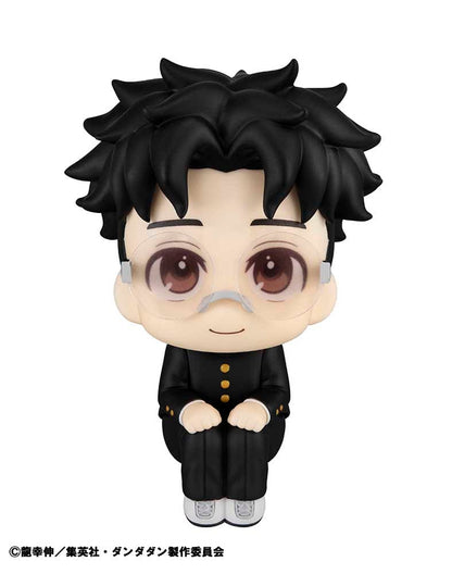 Dandadan Look Up Series Okarun Figure, featuring chibi-style design with school uniform, signature glasses, and upward gaze.