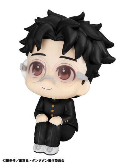 Dandadan Look Up Series Okarun Figure, featuring chibi-style design with school uniform, signature glasses, and upward gaze.