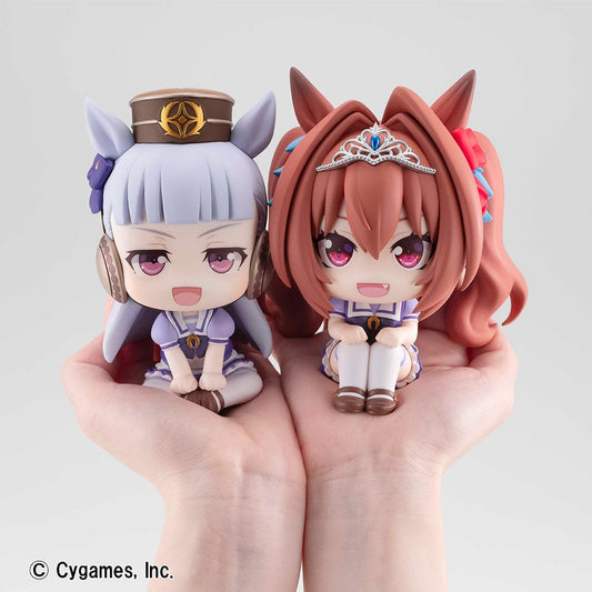 Uma Musume: Pretty Derby Look Up Series Gold Ship & Daiwa Scarlet Set with Gift featuring Gold Ship's playful smirk and silver hair, and Daiwa Scarlet's vibrant red hair and joyful smile in an adorable "look up" pose.